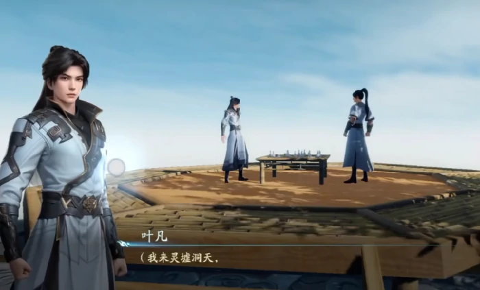 遮天世界自动疗伤方法详解,遮天世界高效治疗伤害的实用技巧