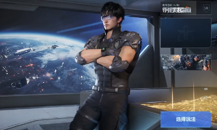 逆战未来新地图详解,逆战未来全新地图玩法与特色介绍,逆战