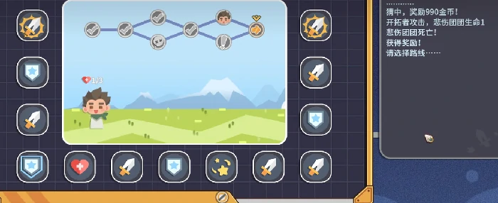 沙石镇时光怎么快速赚钱,沙石镇时光高效赚钱方法与实用技巧