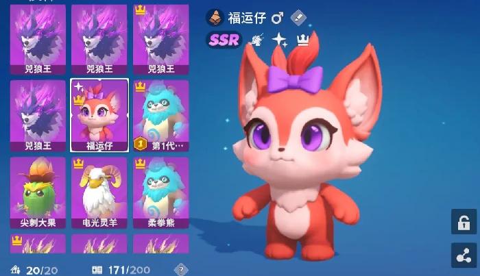 世界之光手游新手入门指南,世界之光手游零基础快速上手教程