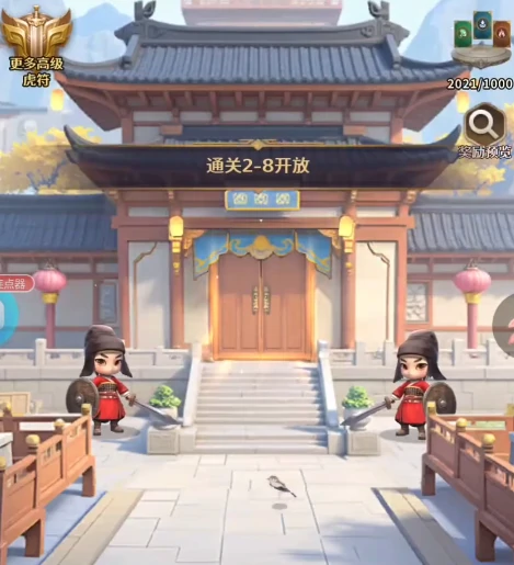 格斗三国志游戏评测|格斗三国志新手开荒入门指南