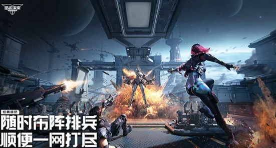 逆战未来手游配置要求,逆战未来手游最低配置与推荐配置一览,逆战