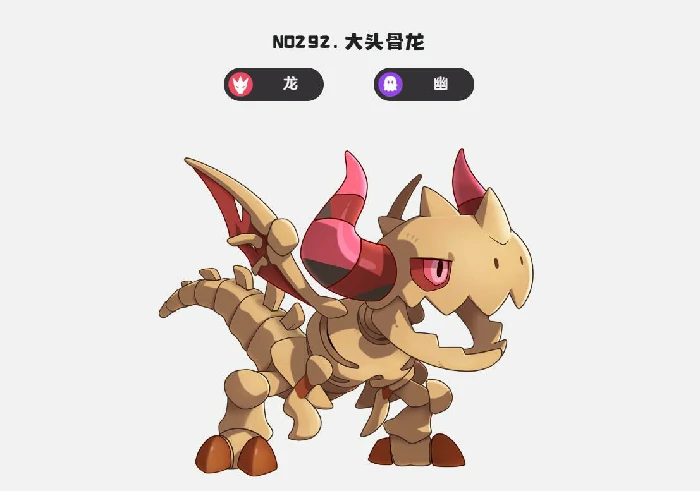 洛克王国世界跑图组合推荐,洛克王国世界高效跑图阵容搭配指南