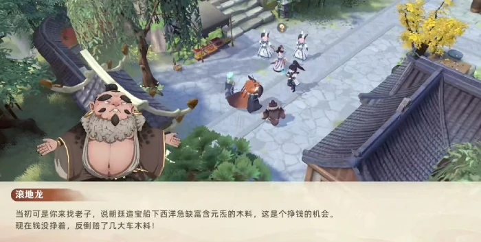 妖错图配置要求详解,妖错图最低配置与推荐配置对比分析