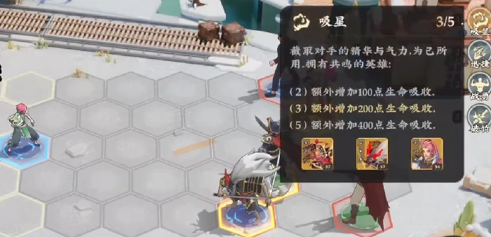 武道风云演武堂玩法详解,武道风云比武系统入门与高阶技巧攻略