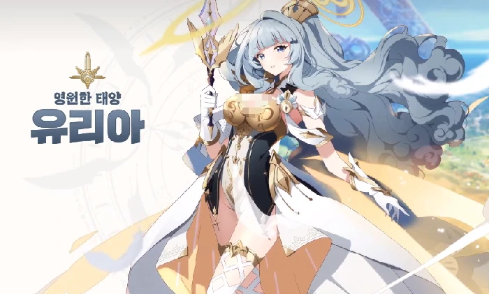 空灵诗篇尤里娅最强遗物搭配,空灵诗篇尤里娅技能机制与实战应用分析