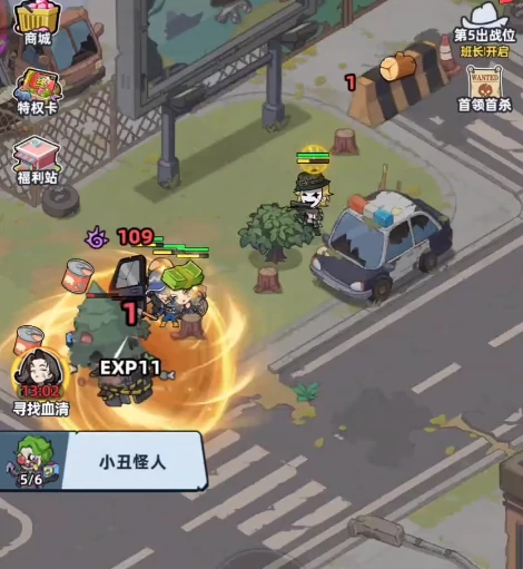 生存33天废墟之城树挡门解法,生存33天被树木封堵房屋的进入方法