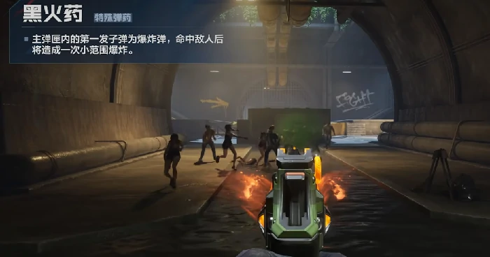 逆战未来左轮手枪,逆战未来暗夜之殇性能解析与实战对比,逆战