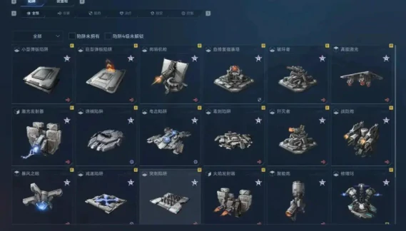 逆战未来新手攻略,逆战未来开服必做事项与快速上手指南,逆战