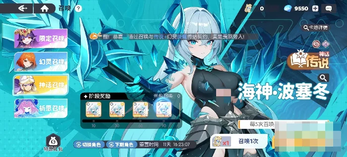 龙魂旅人心愿单推荐,龙魂旅人心愿单是什么及热门心愿清单解析