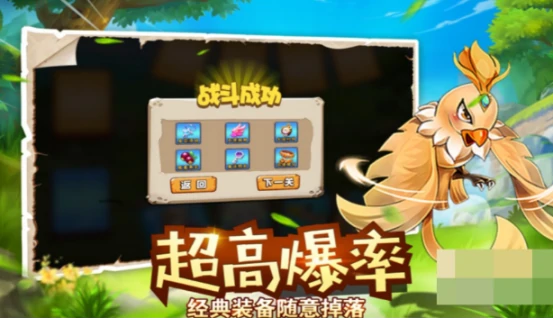 宠物集结上线时间是什么时候,宠物集结手游正式开服日期及预约入口