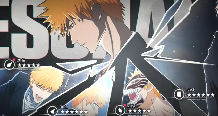 境界刀鸣卍解一护刻印选择攻略,境界刀鸣卍解一护最强刻印搭配与实战推荐