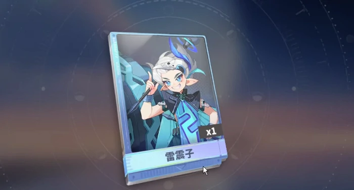 梦境护卫队雷震子强度分析,梦境护卫队神话角色雷震子实战表现与培养建议