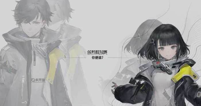 明日方舟终末地,女主角身份与角色设定全面解析,明日方舟