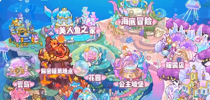 兔小萌世界隐藏任务攻略,兔小萌世界隐藏剧情触发条件与全流程详解