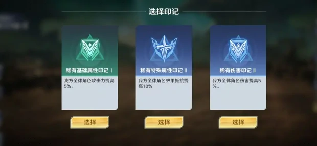 奥特曼光之战士行星乱斗,奥特曼光之战士行星乱斗玩法详解与新手入门指南