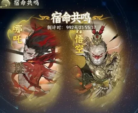 仙界大掌门活动攻略指南,仙界大掌门全时段热门活动汇总与参与技巧