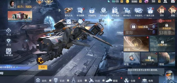 星轨之上0氪能玩吗,星轨之上零氪与微氪玩家生存指南