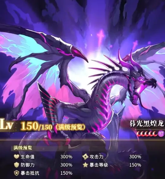 晴空双子萨雅阵容搭配,晴空双子萨雅最强输出流与生存流组队推荐