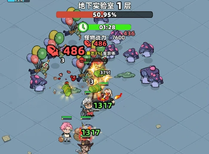 生存33天,新手开荒全流程攻略：从零开始的33天生存指南