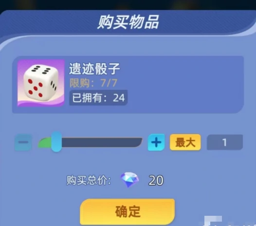 神召大陆遗迹探险,神召大陆遗迹探险全流程攻略与高效率通关技巧