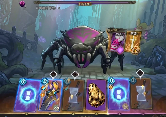 魂坠深境淬魂测试时间,魂坠深境开服日期及测试安排