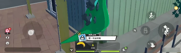 代号校园模拟器成就攻略,代号校园模拟器全成就解锁条件与速通技巧