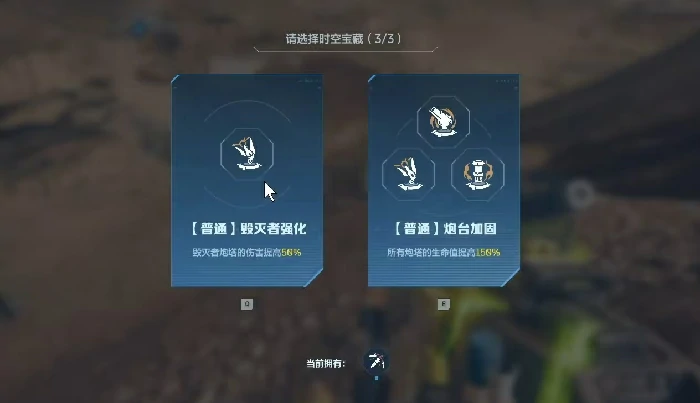 逆战未来狩猎南十字,逆战南十字副本高效率通关与BOSS打法详解,逆战