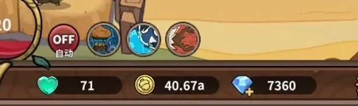 五芒星战记红钻获取方法,五芒星战记最新礼包码汇总