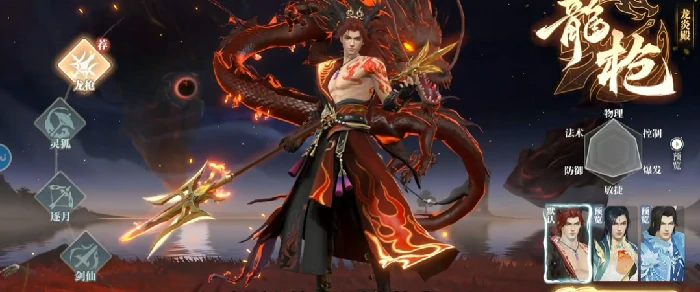 灵妖劫手游公测攻略,灵妖劫手游热门角色推荐与培养指南