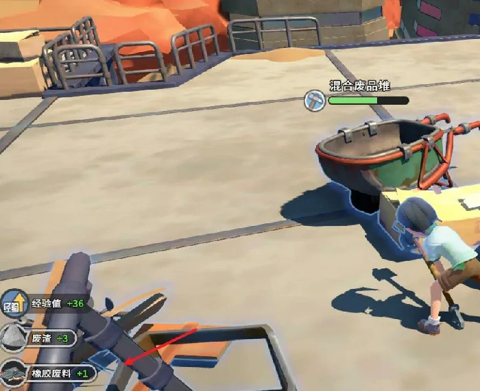 沙石镇时光橡胶废料收集指南,沙石镇时光橡胶废料高效获取地点与实用技巧