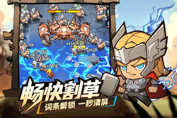 出征吧勇士好玩吗,出征吧勇士新手入门与玩法攻略