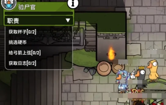 鹅鸭杀手游代理公司是谁,鹅鸭杀手游开发商与运营方详细介绍