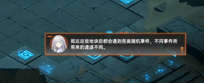 龙族卡塞尔之门青铜迷阵数字推理攻略,龙族卡塞尔之门青铜迷阵通关技巧与解谜步骤详解