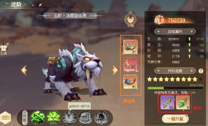 星神纪元怎么玩,星神纪元新手入门详细攻略与快速上手指南