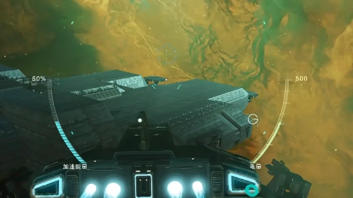 星际理想国还有多久出,星际理想国最新进展与上线时间预测