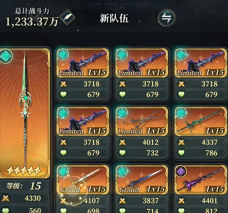 风之痕迹马琳提卡,风之痕迹马琳提卡角色强度分析与实战技巧分享