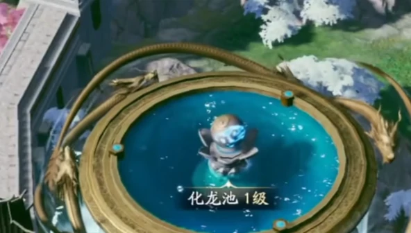 遮天世界境界等级划分详解,遮天世界修炼体系与各境界实力解析