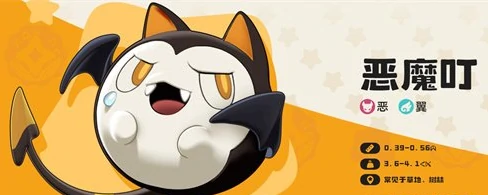 洛克王国世界宠物图鉴大全,洛克王国全宠物属性技能与获取方式详解