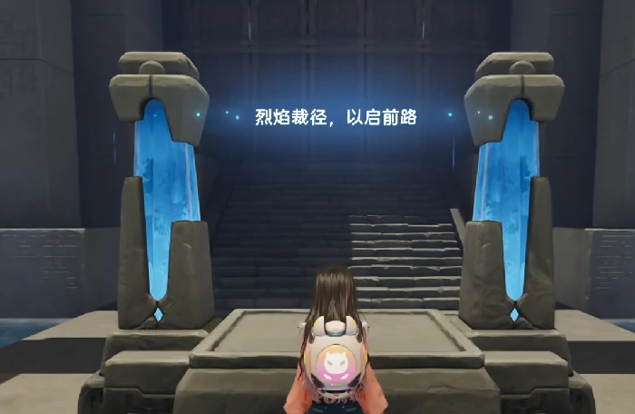 伊莫烈火升升腾,伊莫烈火升腾通关攻略与详细步骤解析