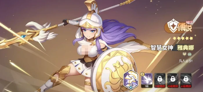 龙魂旅人绯刃剑魂阵容搭配指南,龙魂旅人高爆发速攻流阵容推荐