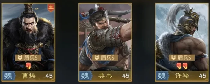 九牧之野T0强度阵容搭配指南,九牧之野高胜率主流阵容推荐