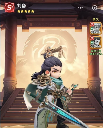 王者荣耀巨神军师最优混搭组合,王者荣耀强势阵容搭配与实战技巧,王者荣耀