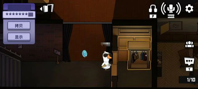 鹅鸭杀皮肤获取攻略,鹅鸭杀全皮肤获取途径详解