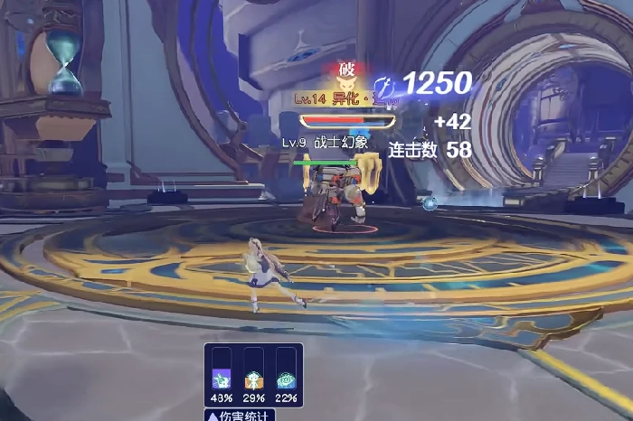 悠星大陆时间银行副本攻略,悠星大陆时间银行高效率通关打法详解