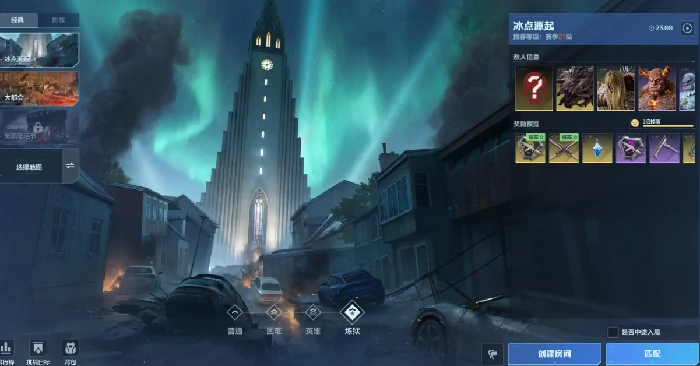 逆战未来复活机制详解,逆战未来复活次数与规则全解析,逆战