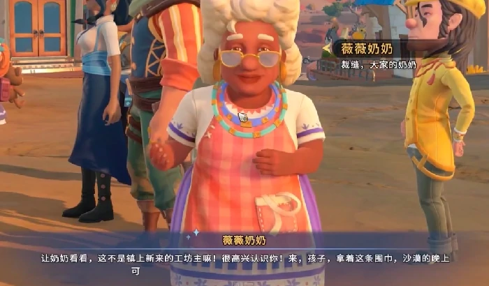 沙石镇时光例会地点指南,沙石镇时光例会具体位置与交通路线详解