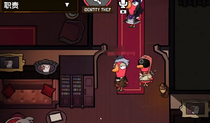 鹅鸭杀手游所有模式大全,鹅鸭杀手游当前主流玩法与特色模式详解