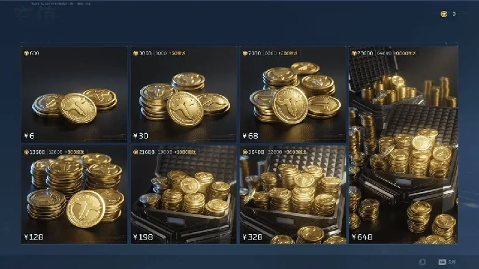 逆战未来NZ券怎么用最划算,逆战未来NZ券氪金性价比推荐,逆战