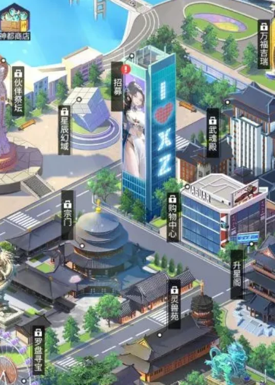 修真高手手游精卫角色解析,修真高手手游精卫培养攻略与实战技巧